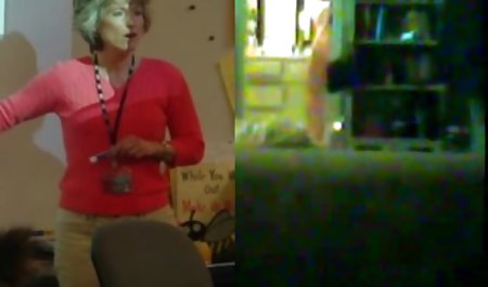 Pelanggaran antar ras dengan kesenangan