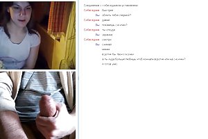 साइट चैट. एक छोटे से मेरे लिए पट्टी पोर्न ऑनलाइन रूसी हस्तमैथुन