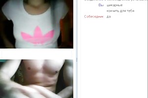 वेब चैट 40 ( भव्य स्तन और स्तनों ) द्वारा शो में अश्लील फिल्में