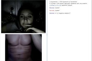 Videochatrugirl 1 पोर्न ऑनलाइन रूसी