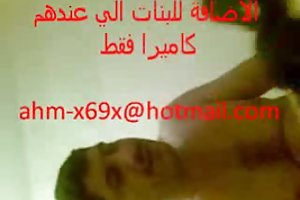 अरब पोर्न फिल्मों में बाप और बेटी