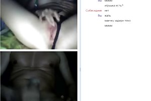 वीडियो चैट में चमकती अश्लील वीडियो, ऑनलाइन